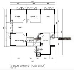 Blk 7 Ghim Moh Road (Queenstown), HDB 5 Rooms #455765031